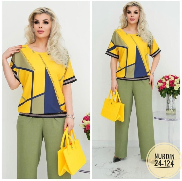 Артикул 22999659