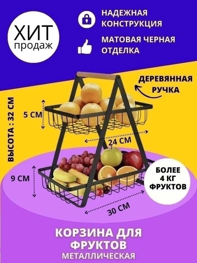 Комплект 23000438