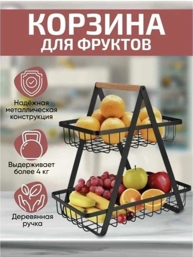 Комплект 23000438