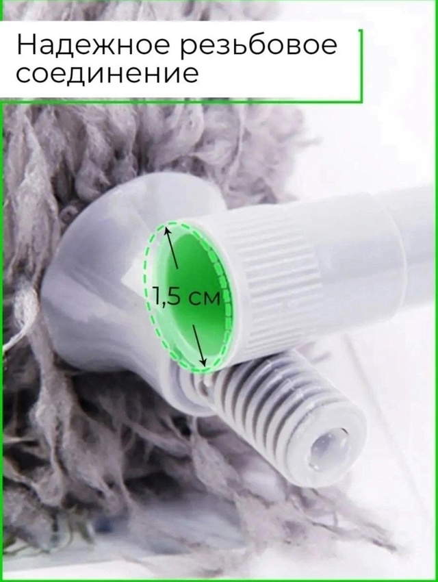 Артикул 23000435