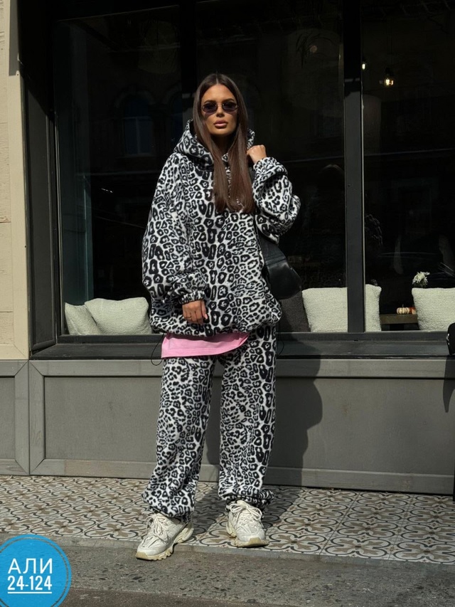 Артикул 22999925