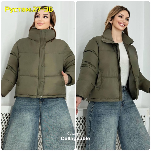 Куртка 23000733