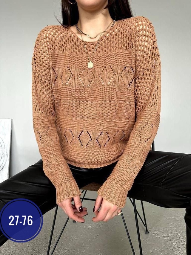 Артикул 22999951