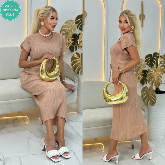 Артикул 22999936