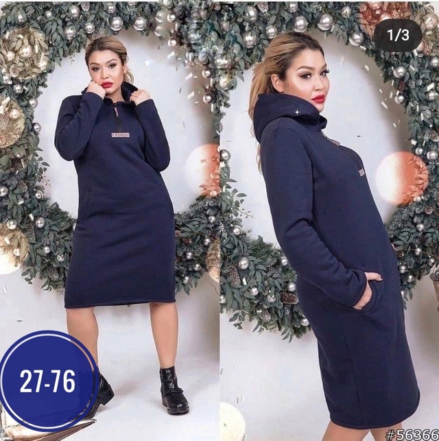 Артикул 23000215