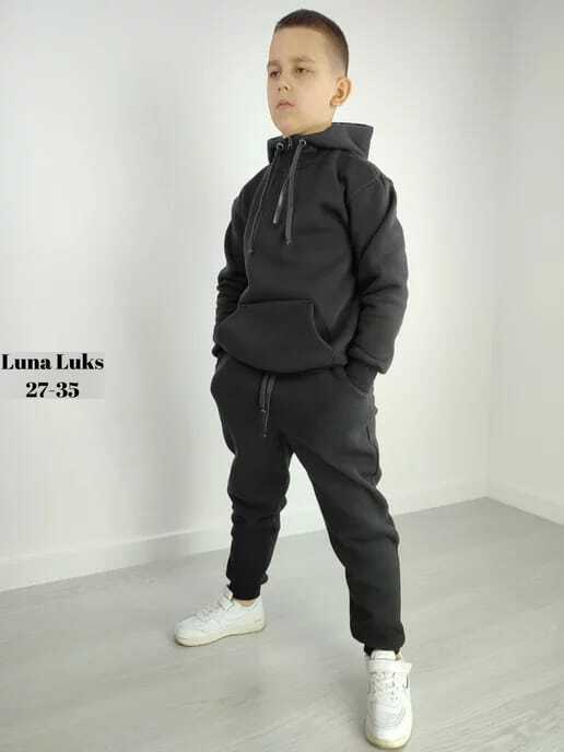 Артикул 22999916