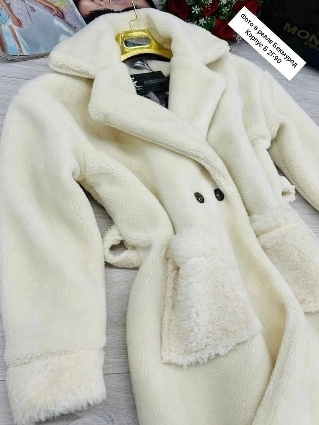 Пальто 23000018