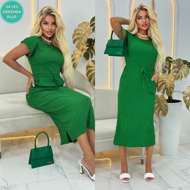 Артикул 22999936