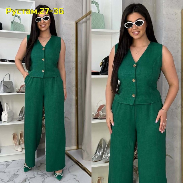 Костюм 23000859