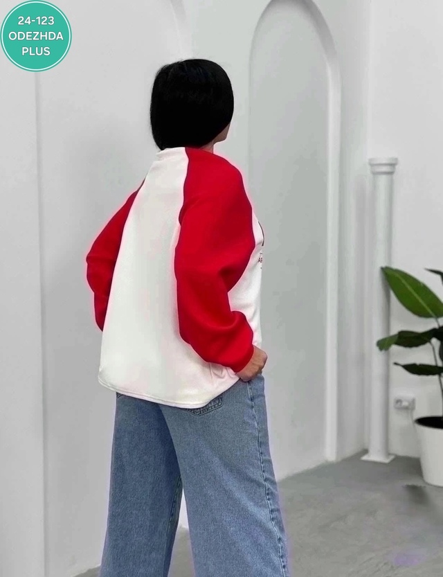 Артикул 23000206