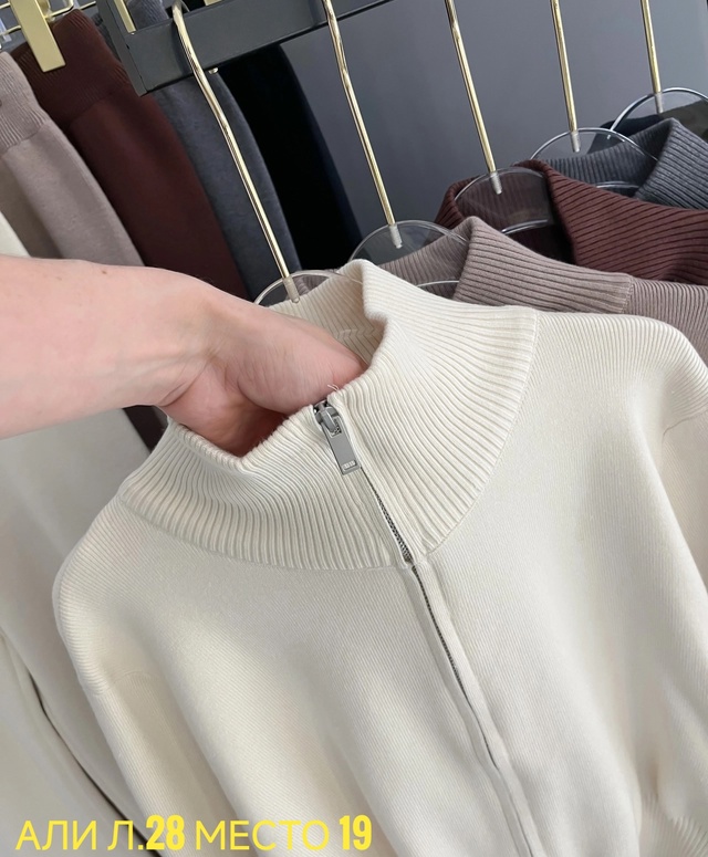 Костюм 23000052