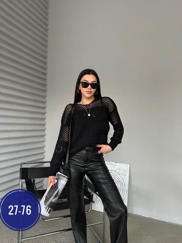 Артикул 22999951