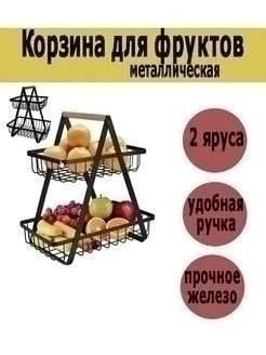 Комплект 23000438