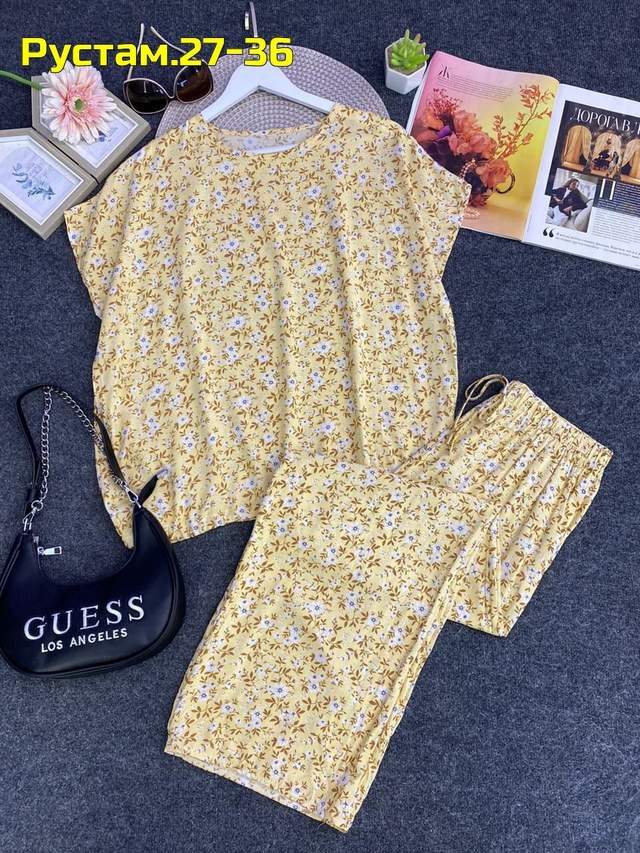 Артикул 23000862