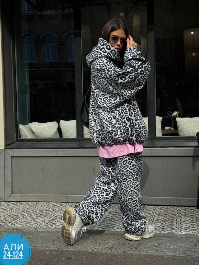 Артикул 22999925