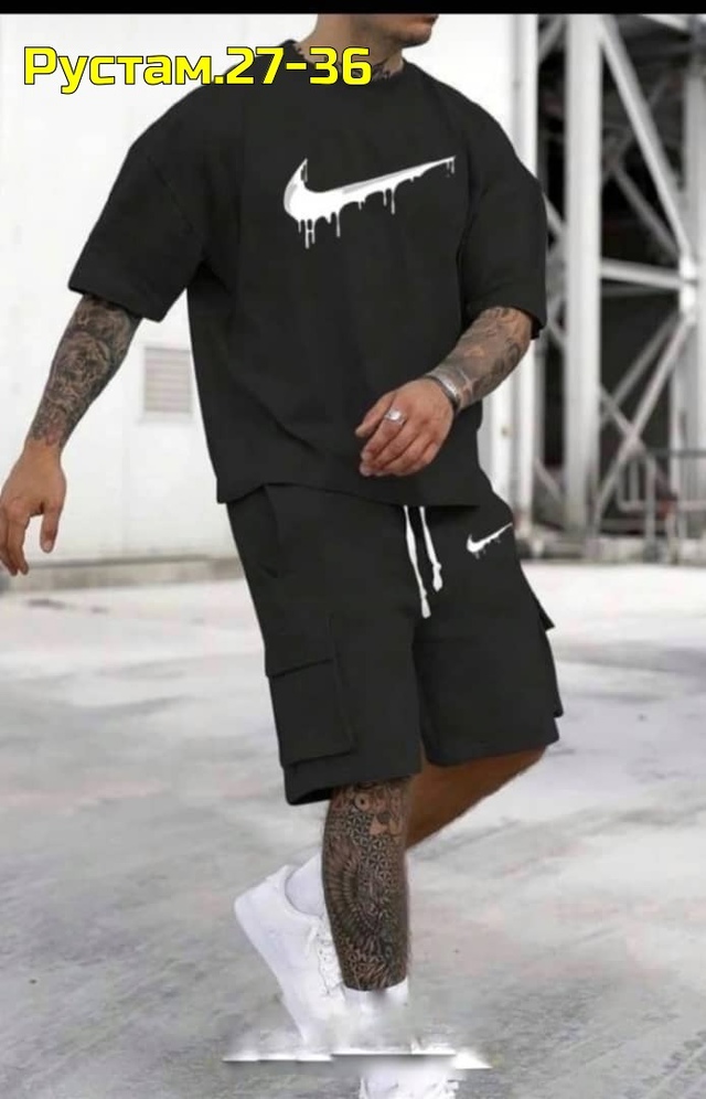 Артикул 23000243