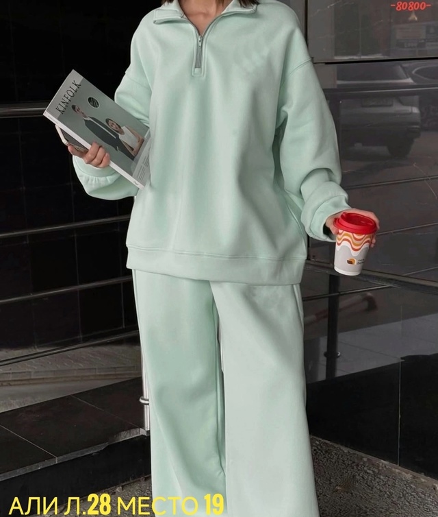 Костюм 23000341