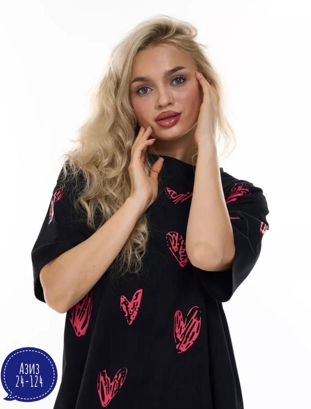 Футболка 23002378