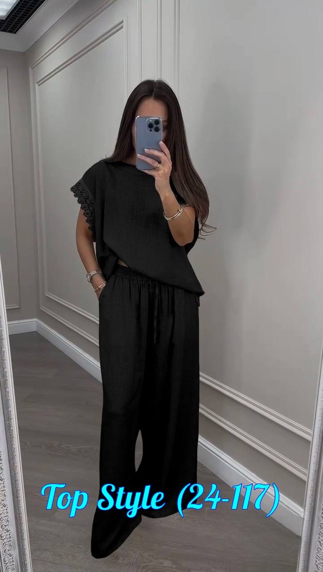 Костюм 23002390