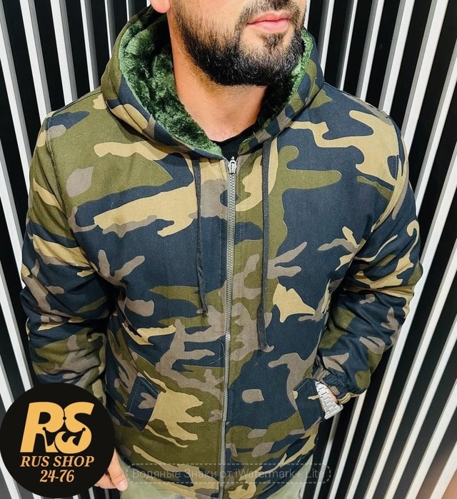 Куртка 23002510