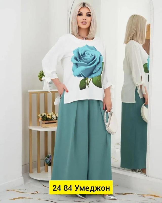 Костюм 23001492