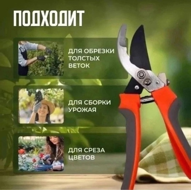 Артикул 23001048