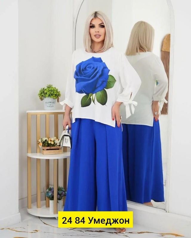 Костюм 23001492