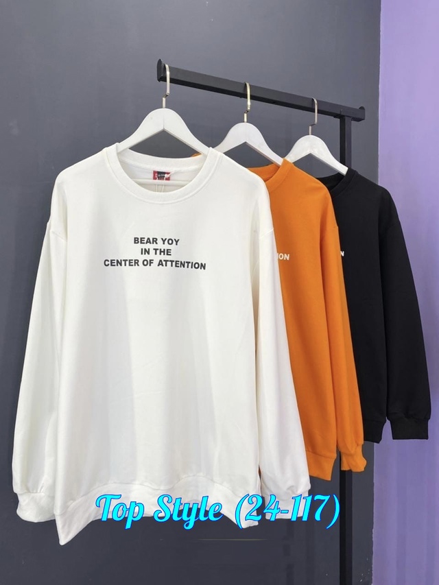 Толстовка 23002512