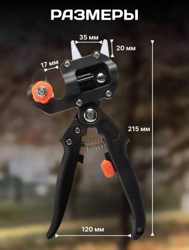 Артикул 23001049