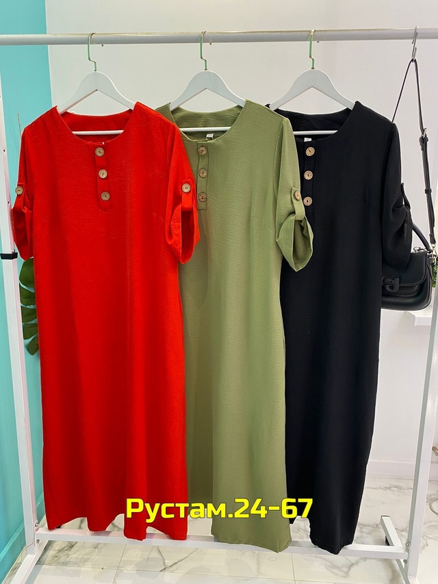 Платье 23002563