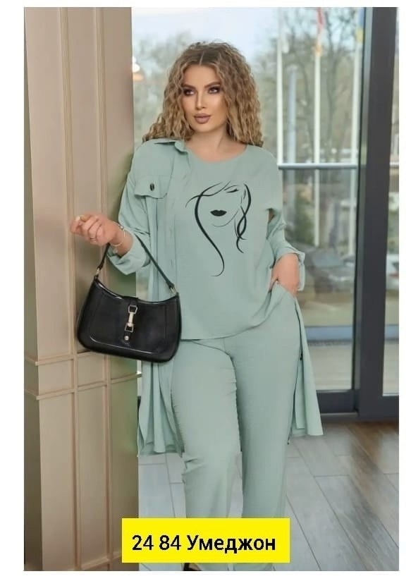 Костюм 23001479