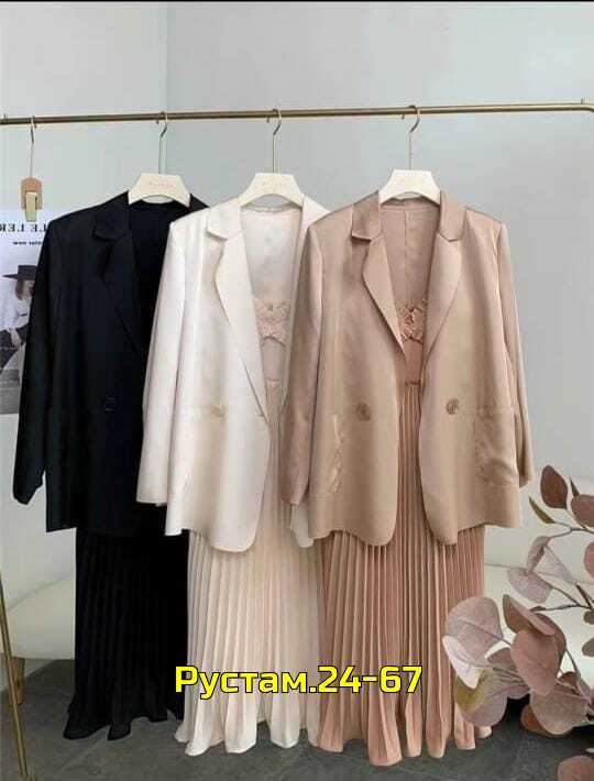 Костюм 23002557