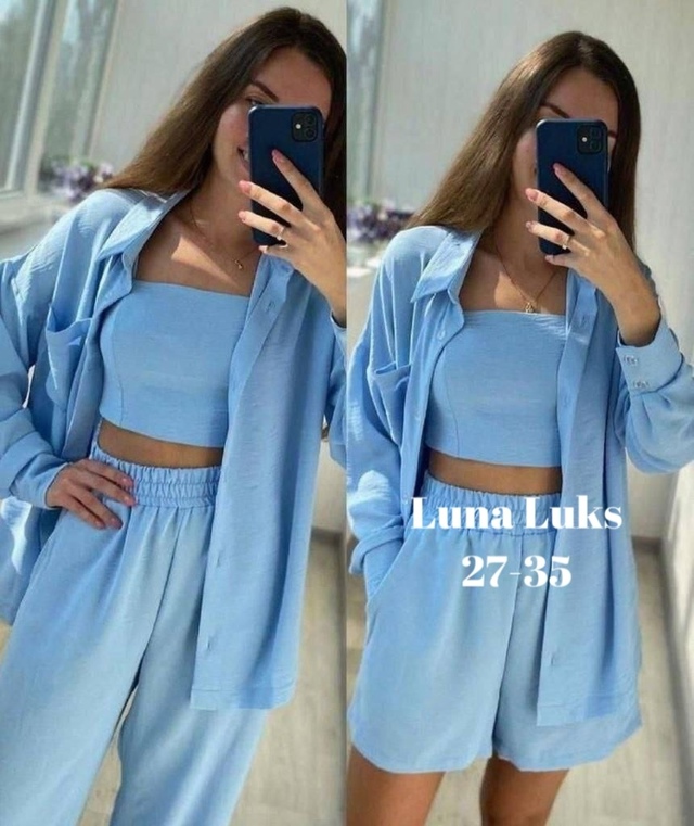 Костюм 23002158