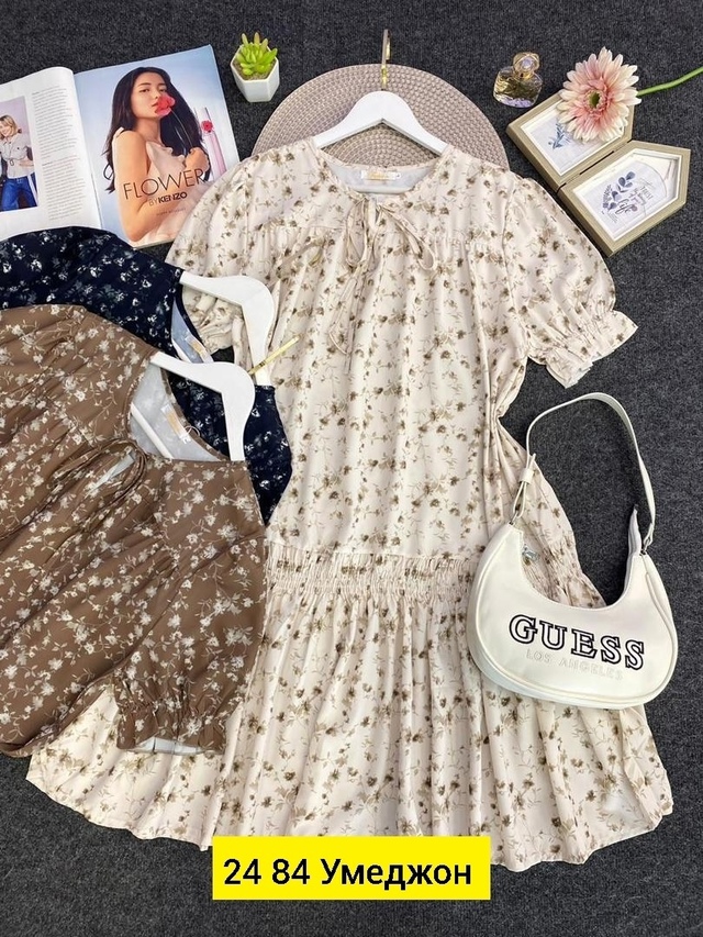 Платье 23001497