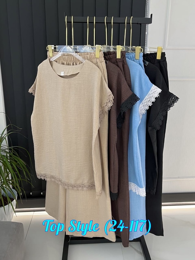 Костюм 23002390