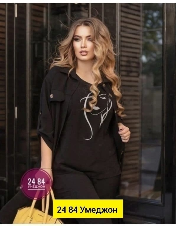 Костюм 23001479