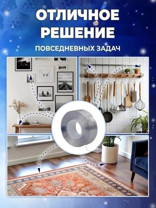 Артикул 23004210