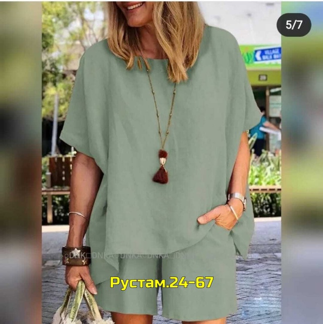 Костюм 23004355