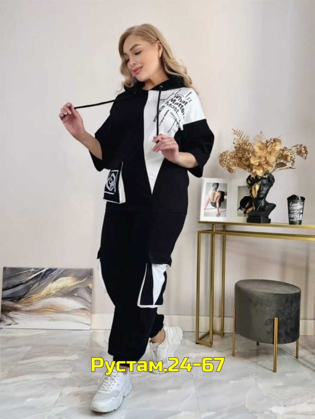 Спортивный костюм 23004357