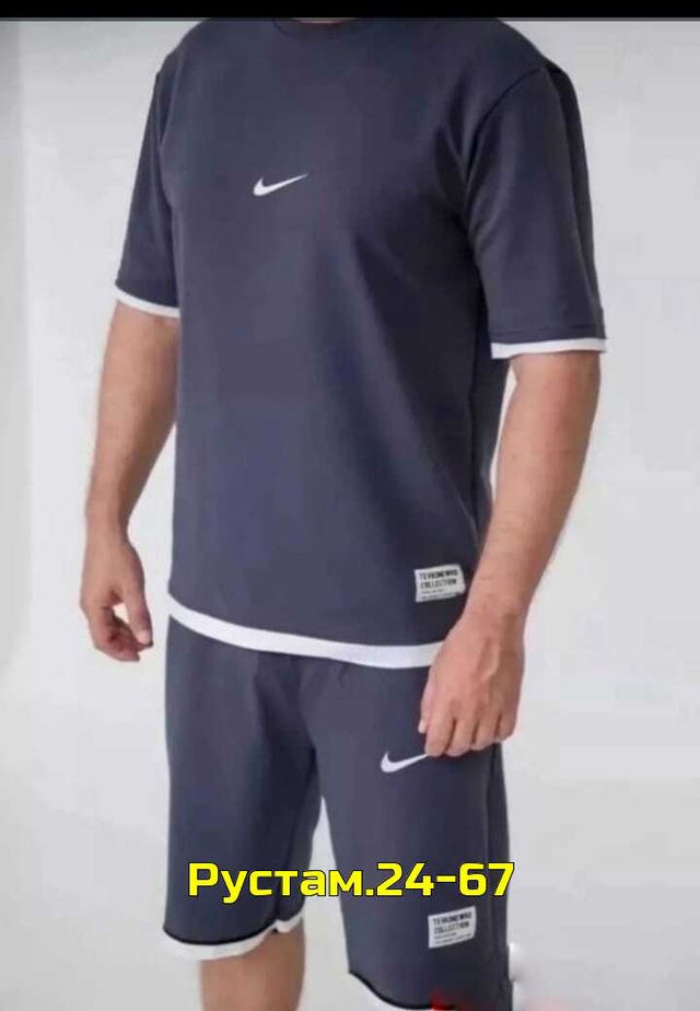 Спортивный костюм 23004354