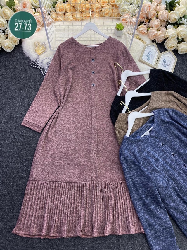 Артикул 23003223