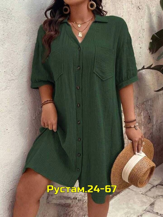 Платье 23004362