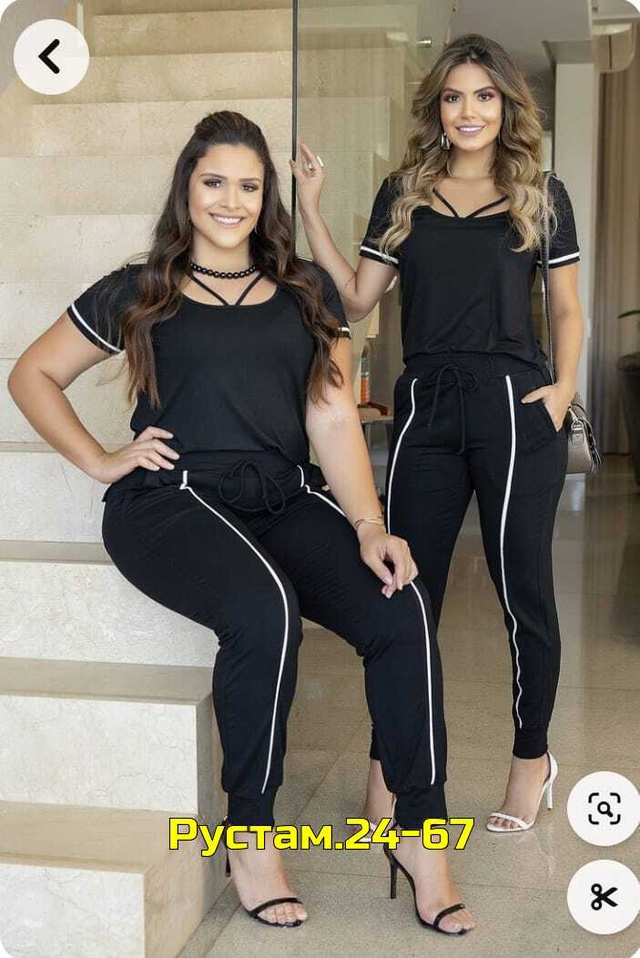 Артикул 23004268