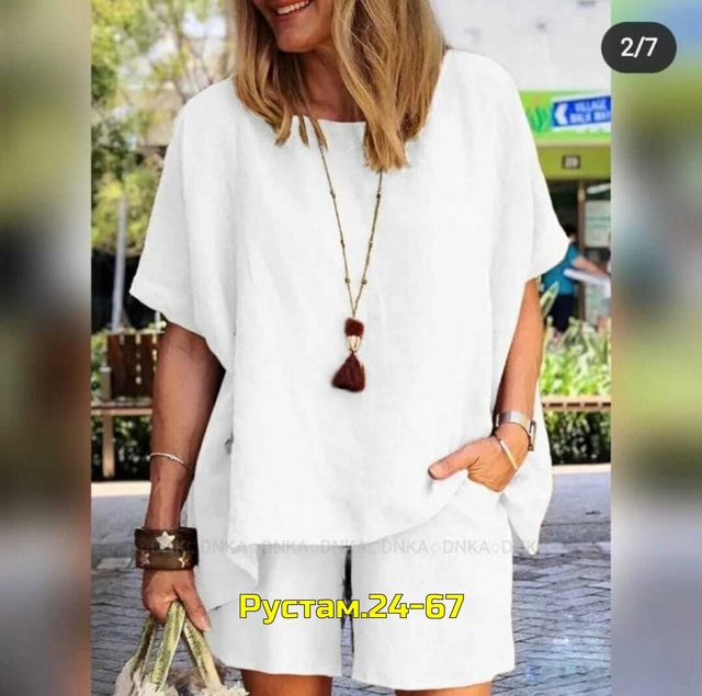 Костюм 23004355