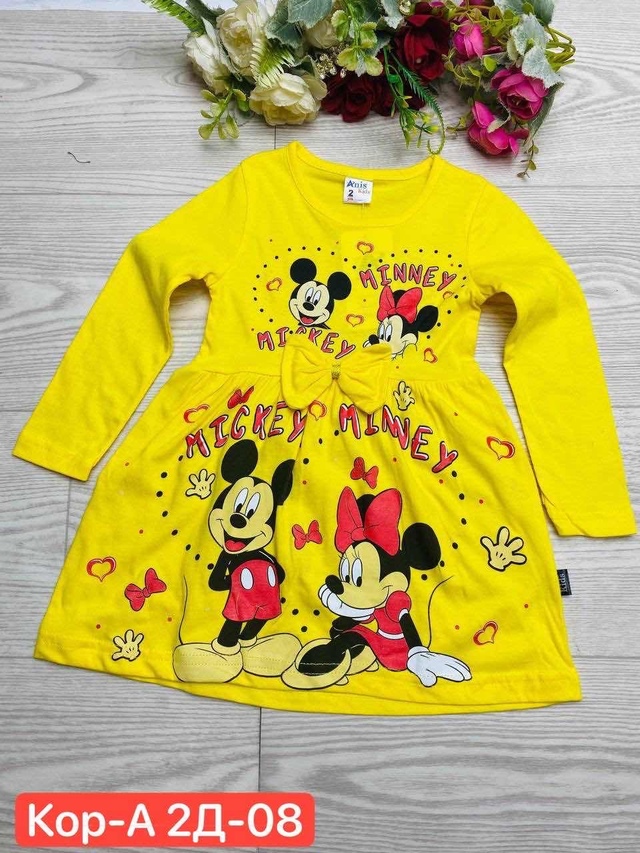 Платье 23003069