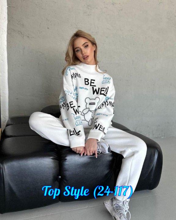 Спортивный костюм 23004425