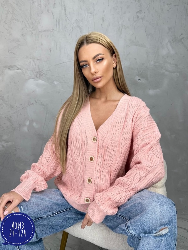Кардиган 23005853