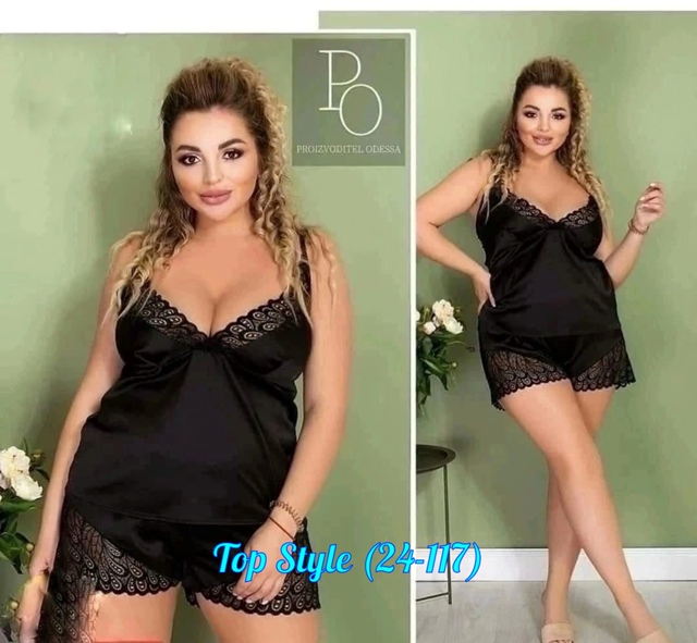 Артикул 23004523