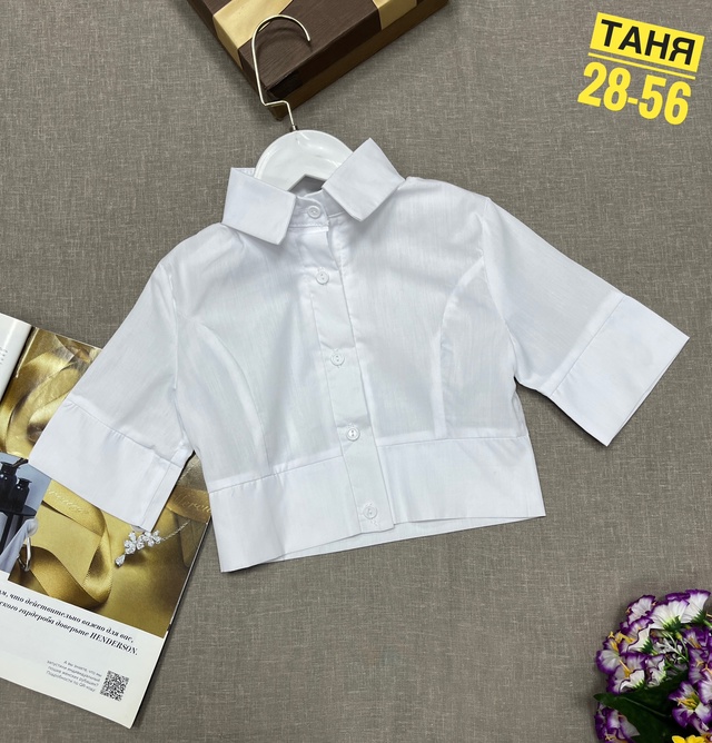 Рубашка 23005111