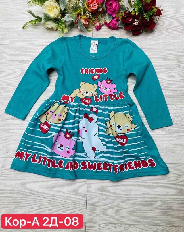 Платье 23005462